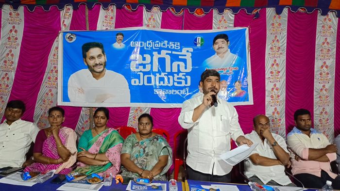 Kp Nagarjuna Reddy