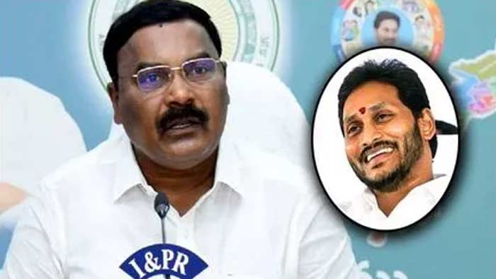 Merugu Nagarjuna: నాయకుడి మాట మాకు వేదం.. గంగలో దూకమంటే దూకుతాం..