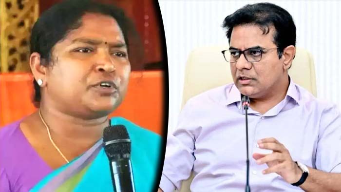 Minister Seetakka Vs Ktr