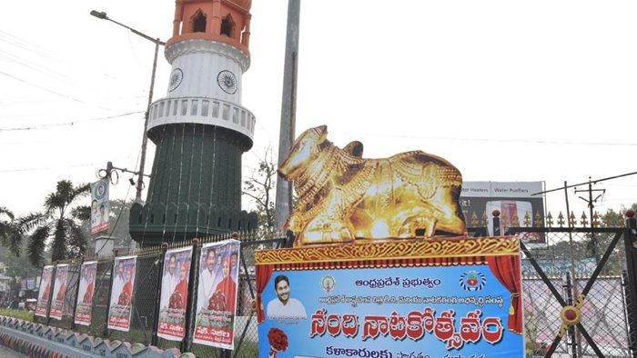 Nandi Drama Festivals