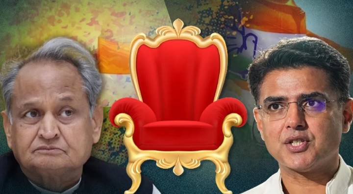 Rajasthan : రాజస్థాన్‌లో కాంగ్రెస్‌ అధికారంలోకి వస్తే సీఎం క్యాండిడేట్ ఎవరో తెలుసా ?