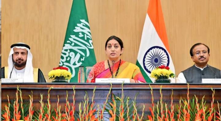 Hajj 2024 : సేవ చేయడానికి మేమెప్పుడూ రెడీ.. మంత్రి స్మృతి ఇరానీని కలిసిన సౌదీ హజ్