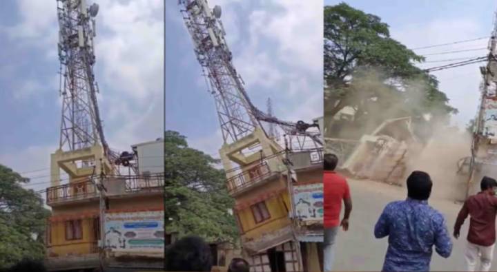 Mobile Tower: కుప్పకూలిన మొబైల్ టవర్.. త్రుటిలో తప్పించుకున్న 11 మంది