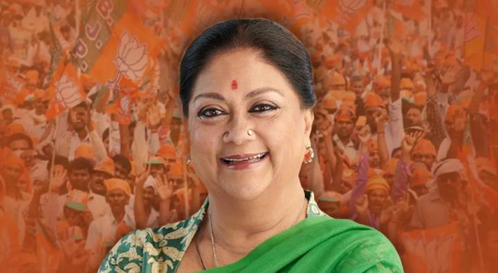 Rajasthan: రాజస్థాన్‌ సీఎం ఎవరన్న సస్పెన్స్ కు నేటితో తెర