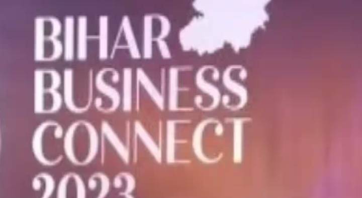 Global Investors Summit : నేడు పాట్నాలో గ్లోబల్ ఇన్వెస్టర్స్ సమ్మిట్.. హాజరు కానున్న 600మంది ప్రముఖులు