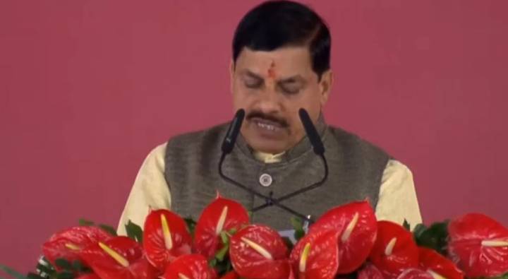 MP : మధ్యప్రదేశ్ సీఎంగా ప్రమాణ స్వీకారం చేసిన మోహన్ యాదవ్