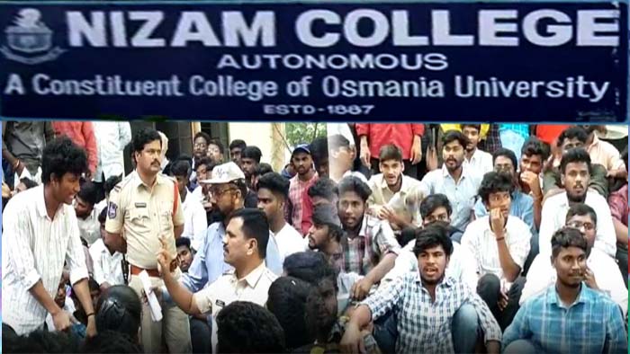 Nizama College Student