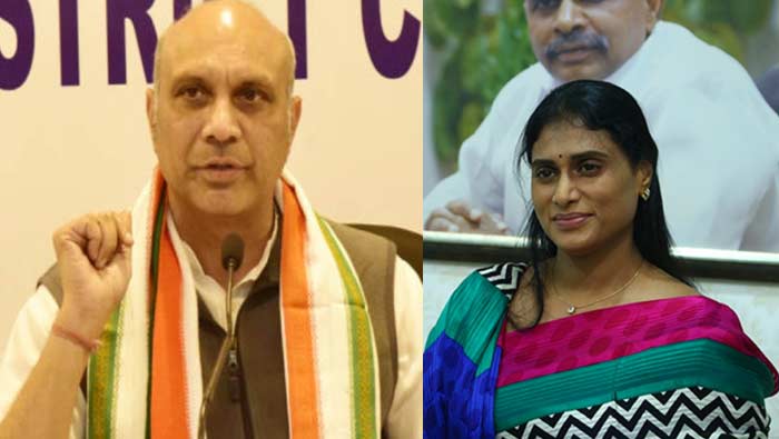 YS Sharmila: కాంగ్రెస్‌ పార్టీలో షర్మిల చేరికపై ఏకాభిప్రాయం..!