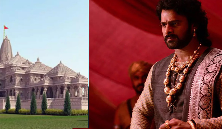 Prabhas Invited To Ayodhya Ram Mandir Pran Pratishtha