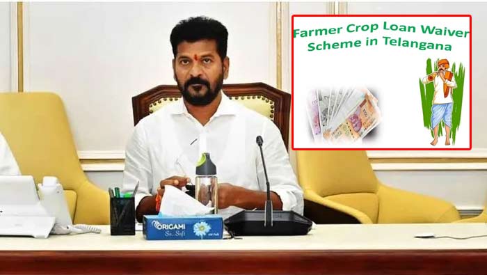 TS Govt: రూ. 2 లక్షల రుణ మాఫీపై కార్యాచరణ రూపొందించాలి..