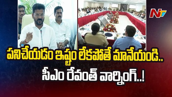 CM Revanth Reddy: అధికారులకు సీఎం వార్నింగ్..! రోజుకు 18 గంటలు పని చేయాలి..