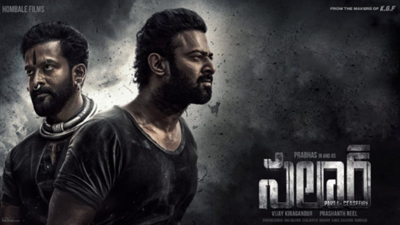 Salaar Review: ప్రభాస్ ‘సలార్‌’ మూవీ రివ్యూ!