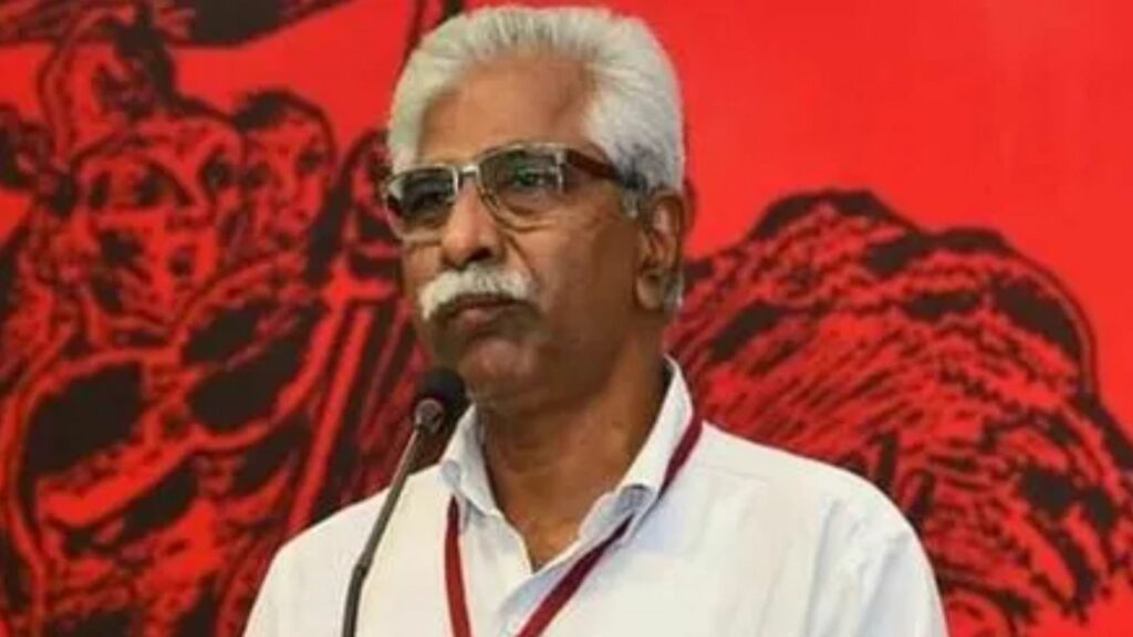 Srinivasa Rao Cpm