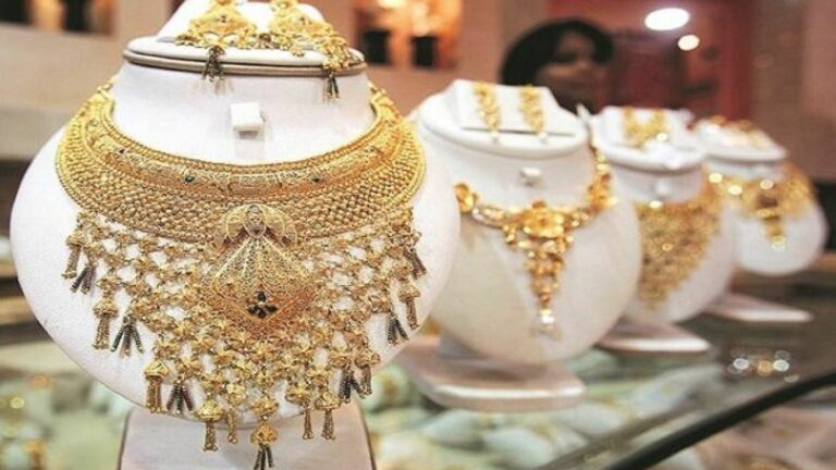 Today Gold Price: భారీగా పెరిగిన బంగారం ధరలు.. నేటి రేట్స్ ఎలా ఉన్నాయంటే?