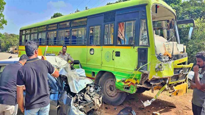 Road Accident: కారును డీ కొట్టిన ఆర్టీసీ బస్సు.. నలుగురు మృతి..