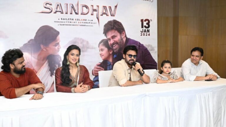 Saindhav: ప్రేక్షకులు మెచ్చితే ‘సైంథవ్ 2’ కూడా తీస్తాం: వెంకటేష్