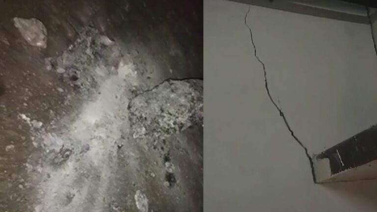 Bomb Blast: మహబూబాబాద్‌లో అర్ధరాత్రి బాంబ్ బ్లాస్టింగ్.. 25 ఇళ్లకు బీటలు!