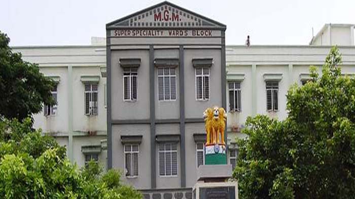 Warangal Corona: కరోనా కొత్త వేరియంట్.. వరంగల్ ఎంజీఎంలో స్పెషల్ వార్డు