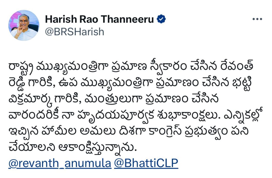 Whatsapp Image 2023 12 07 At 2.27.28 Pm