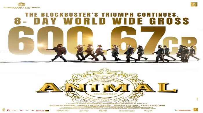 Animal : బాక్స్ ఆఫీస్ వద్ద కొనసాగుతున్న యానిమల్ కలెక్షన్ల పరంపర..