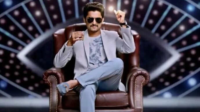 Whatsapp Image 2023 12 13 At 4.24.31 Pm