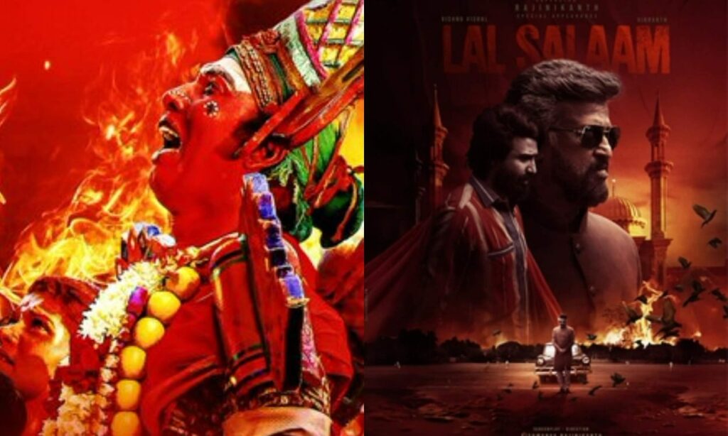 Whatsapp Image 2023 12 18 At 7.17.13 Pm