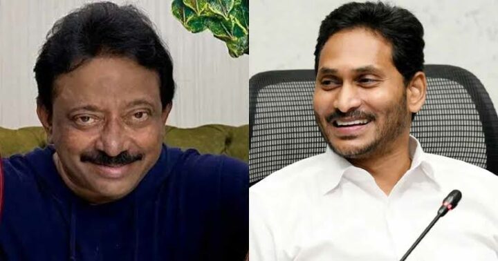 RGV : సీఎం జగన్ కు వెరైటీ గా బర్త్ డే విషెస్ చెప్పిన ఆర్జీవి..
