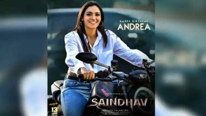 SAINDHAV :స్టైలిష్ లుక్ లో ఆండ్రియా జెర్మియా.. బర్త్ డే బ్యూటీకీ సర్ప్రైస్ ఇచ్చిన సైంధవ్ టీం..
