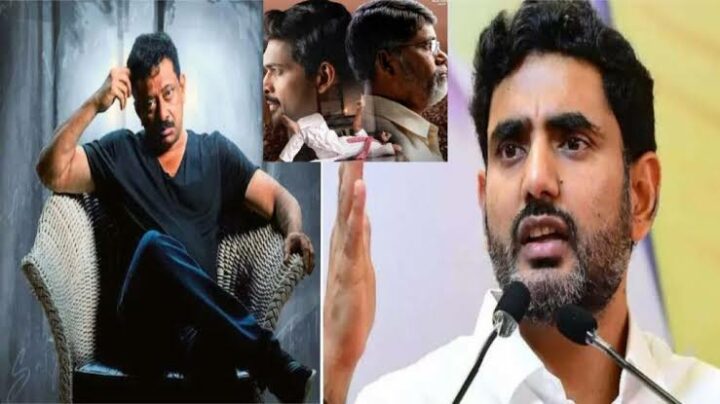 Vyooham: ‘వ్యూహం’ సినిమాకు ఆర్జీవి కి షాక్ ఇచ్చిన సివిల్ కోర్ట్..రిలీజ్ కష్టమే..?