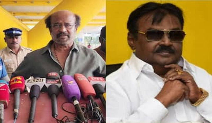 Rajinikanth : విజయకాంత్ బ్రతికిఉండి ఉంటే తమిళ రాజకీయాలలో ఎంతో క్రియాశీలకంగా ఉండేవారు..