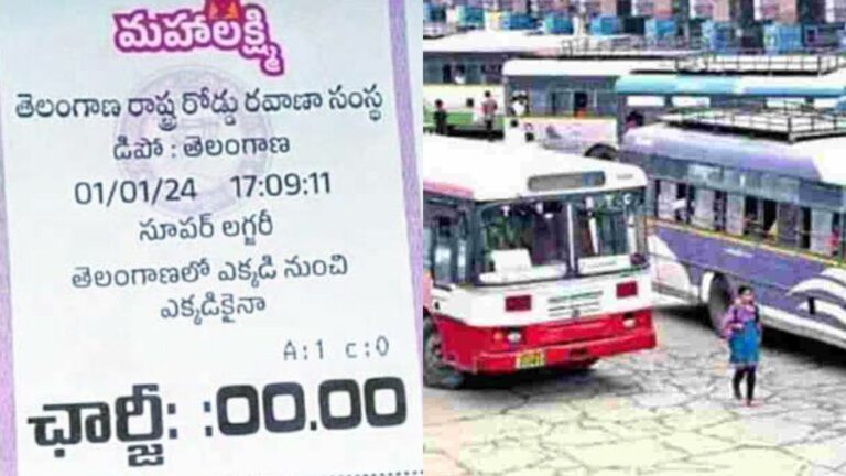 Women’s Free Bus Travel Scheme: మహిళల ఉచిత ప్రయాణంకు ఏర్పాట్లు.. బెంగళూరుకు ఆర్టీసీ బృందం!