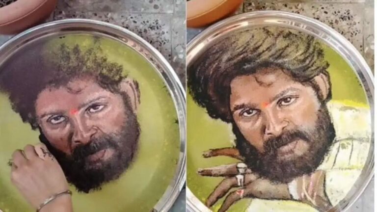 Allu Arjun : వావ్..వాట్ ఎ టాలెంట్ గురూ.. నీటిపై బన్నీ బొమ్మ.. ఫ్యాన్స్ ఫిదా..