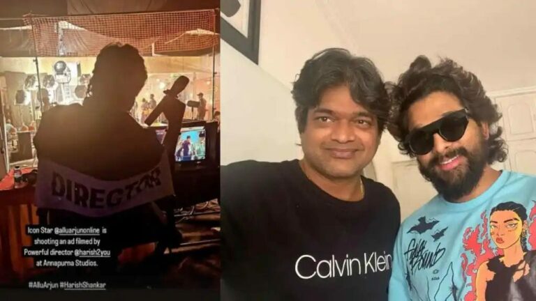 Harish Shankar : మరోసారి అల్లు అర్జున్ – హరీష్ శంకర్ కాంబో రీపీట్.. ఇదే సాక్ష్యం..