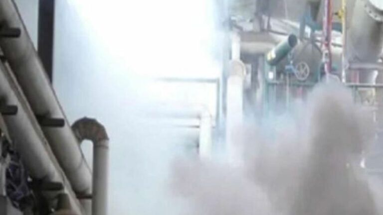 Ammonia Gas Leak: అమ్మోనియం గ్యాస్‌ లీక్‌.. ఐదుగురికి తీవ్ర అస్వస్థత!