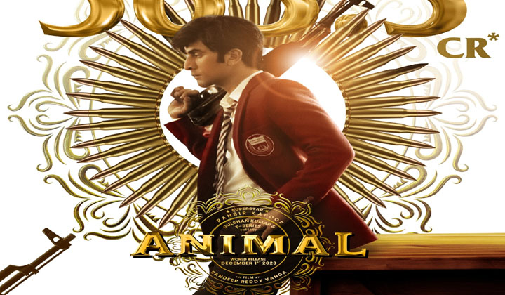 Animal Collections: బాక్సాఫీస్ పై దండయాత్ర చేస్తున్నాడు…