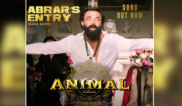 Animal Abrar Entry Song: ‘జమల్’ సాంగ్ వచ్చేసింది బ్రో…