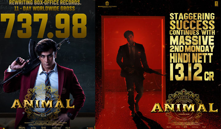 Animal Collections: సెకండ్ మండే కూడా 20 కోట్లు కలెక్ట్ చేసింది… ఊహించని రికార్డ్ ఇది