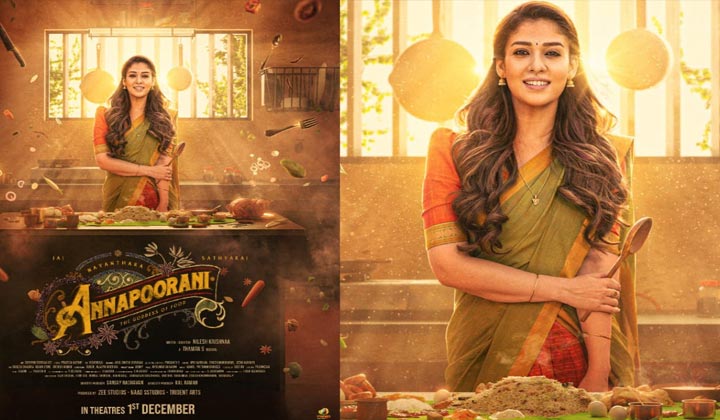 Annapoorani: లేడీ  సూపర్ స్టార్  ప్లాప్ సినిమా.. ఎట్టకేలకు ఓటిటీలోకి..?