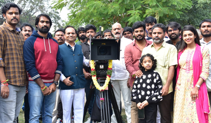 Apsara Rani: ‘రాచరికం’ అరాచకమే అంటున్న వర్మ హీరోయిన్