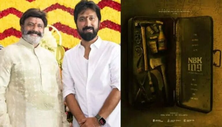 Balakrishna : బాలకృష్ణ – బాబీ మూవీపై క్రేజీ అప్డేట్ వచ్చేసింది.. ఫ్యాన్స్ కు పూనకాలే..