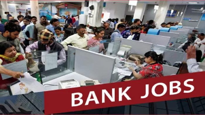 IDBI recruitment: ఐడీబీఐ బ్యాంకులో భారీగా ఉద్యోగాలు..ఎవరు అప్లై చేసుకోవాలంటే?