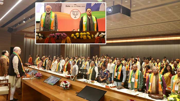 BJP Big Plan: లోక్‌సభ ఎన్నికలు.. బీజేపీ కొత్త స్కెచ్‌