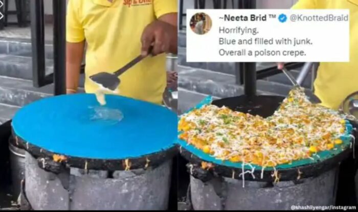 Viral Video : ఏందయ్యా ఇది.. దోస ప్రియులు చూస్తే అస్సలు తట్టుకోలేరు..