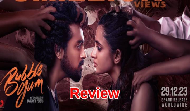 Bubblegum Review: యాంకర్ సుమ కొడుకు రోషన్ బబుల్ గమ్ రివ్యూ
