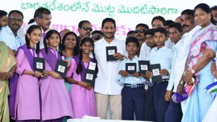 Free Tabs: 10 రోజుల పాటు ట్యాబ్‌ల పంపిణీ