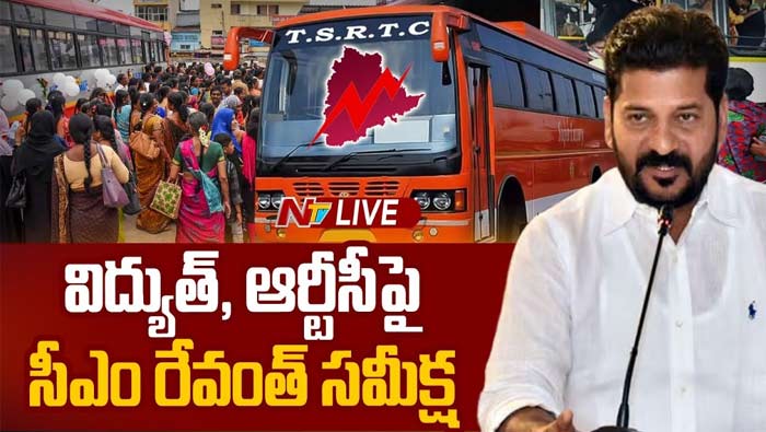 CM Review: సెక్రటేరియట్⁬లో ముగిసిన సీఎం సమీక్ష