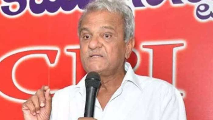 Cpi Narayana