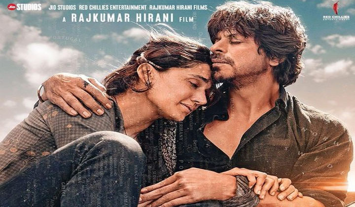 Dunki: సోషల్ మీడియా రివ్యూ… కింగ్ ఖాన్ హ్యాట్రిక్ కొట్టాడా?