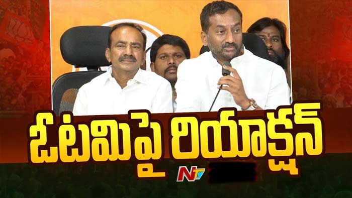 Etela Rajender: పార్లమెంట్ ఎన్నికల్లో తెలంగాణలో బీజేపీ స్వీప్ చేయబోతుంది