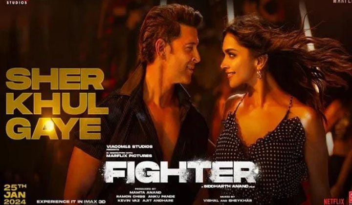 Fighter: “షేర్ కుల్ గయ” సాంగ్ తో ప్రమోషన్స్ లో స్పీడ్ పెంచారు